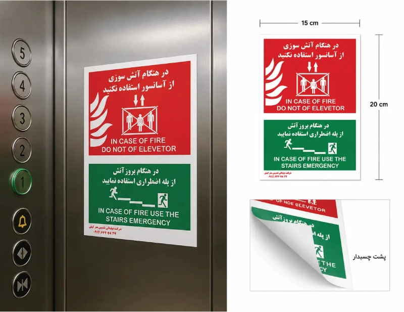 جزئیات