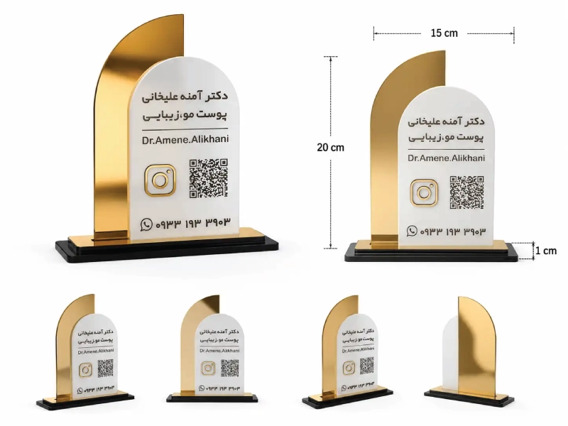 جزئیات و ابعاد