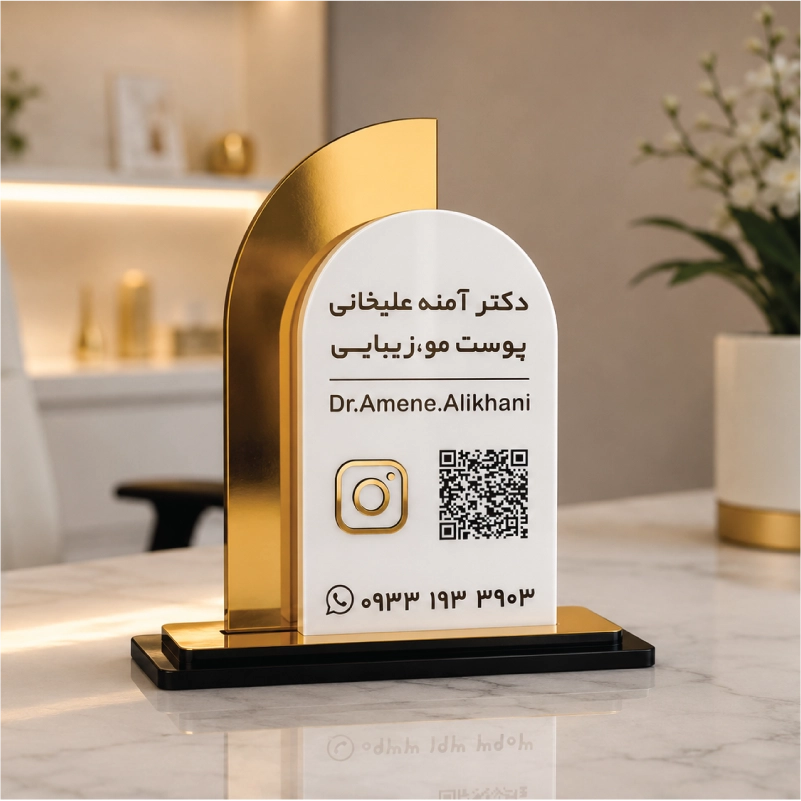 محیط