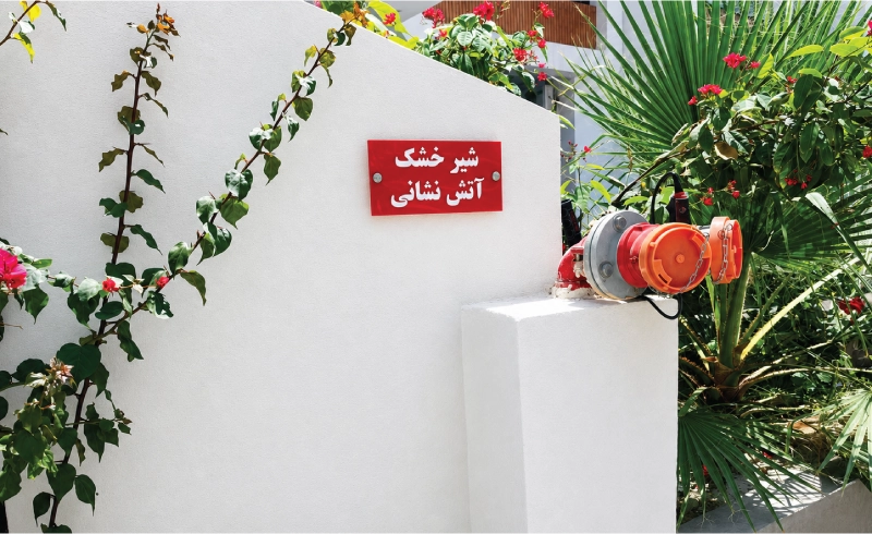 تابلو شیر خشک آتش نشانی